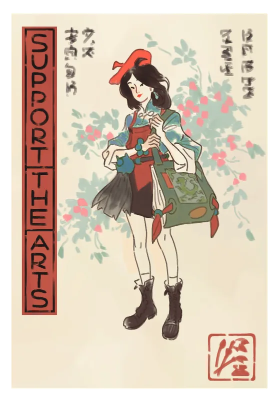 Violet — Support the arts